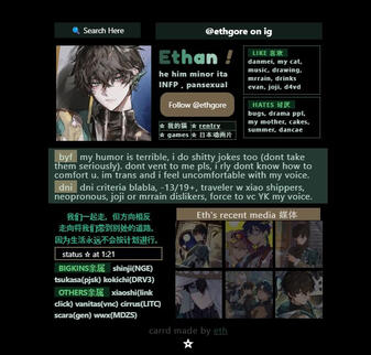old carrd of mine
